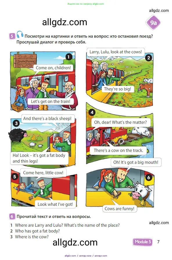 Английский язык (english), 3 класс Учебник (Student's book), авторы: Быкова Надежда Ильинична (Bykova Nadezhda), Дули Дженни (Dooley Jenny), Поспелова Марина Давидовна (Pospelova Marina), Эванс Вирджиния (Evans Virginia), издательство Просвещение, Москва, 2023, зелёного цвета, Часть 2, страница 7