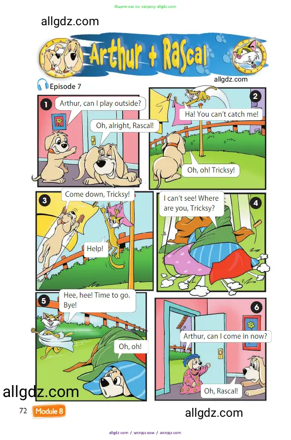 Английский язык (english), 3 класс Учебник (Student's book), авторы: Быкова Надежда Ильинична (Bykova Nadezhda), Дули Дженни (Dooley Jenny), Поспелова Марина Давидовна (Pospelova Marina), Эванс Вирджиния (Evans Virginia), издательство Просвещение, Москва, 2023, зелёного цвета, Часть 2, страница 72