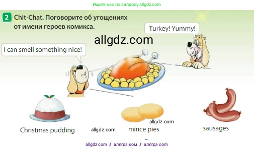 Английский язык (english), 3 класс Учебник (Student's book), авторы: Быкова Надежда Ильинична (Bykova Nadezhda), Дули Дженни (Dooley Jenny), Поспелова Марина Давидовна (Pospelova Marina), Эванс Вирджиния (Evans Virginia), издательство Просвещение, Москва, 2023, зелёного цвета, Часть 1, страница 78, номер 2, Условие