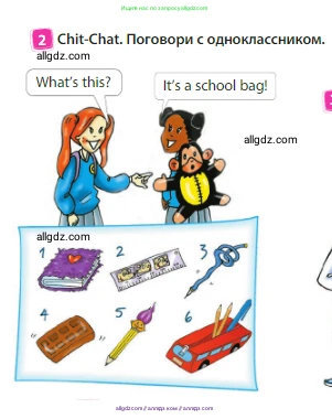 Английский язык (english), 3 класс Учебник (Student's book), авторы: Быкова Надежда Ильинична (Bykova Nadezhda), Дули Дженни (Dooley Jenny), Поспелова Марина Давидовна (Pospelova Marina), Эванс Вирджиния (Evans Virginia), издательство Просвещение, Москва, 2023, зелёного цвета, Часть 1, страница 10, номер 2, Условие