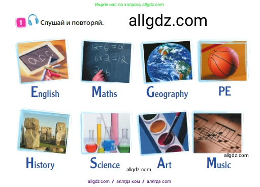 Английский язык (english), 3 класс Учебник (Student's book), авторы: Быкова Надежда Ильинична (Bykova Nadezhda), Дули Дженни (Dooley Jenny), Поспелова Марина Давидовна (Pospelova Marina), Эванс Вирджиния (Evans Virginia), издательство Просвещение, Москва, 2023, зелёного цвета, Часть 1, страница 14, номер 1, Условие