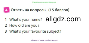 Английский язык (english), 3 класс Учебник (Student's book), авторы: Быкова Надежда Ильинична (Bykova Nadezhda), Дули Дженни (Dooley Jenny), Поспелова Марина Давидовна (Pospelova Marina), Эванс Вирджиния (Evans Virginia), издательство Просвещение, Москва, 2023, зелёного цвета, Часть 1, страница 23, номер 4, Условие