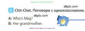 Английский язык (english), 3 класс Учебник (Student's book), авторы: Быкова Надежда Ильинична (Bykova Nadezhda), Дули Дженни (Dooley Jenny), Поспелова Марина Давидовна (Pospelova Marina), Эванс Вирджиния (Evans Virginia), издательство Просвещение, Москва, 2023, зелёного цвета, Часть 1, страница 30, номер 2, Условие