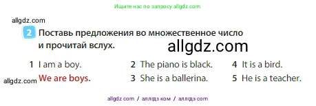 Английский язык (english), 3 класс Учебник (Student's book), авторы: Быкова Надежда Ильинична (Bykova Nadezhda), Дули Дженни (Dooley Jenny), Поспелова Марина Давидовна (Pospelova Marina), Эванс Вирджиния (Evans Virginia), издательство Просвещение, Москва, 2023, зелёного цвета, Часть 1, страница 32, номер 2, Условие