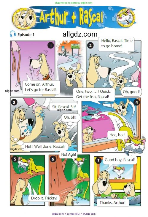 Английский язык (english), 3 класс Учебник (Student's book), авторы: Быкова Надежда Ильинична (Bykova Nadezhda), Дули Дженни (Dooley Jenny), Поспелова Марина Давидовна (Pospelova Marina), Эванс Вирджиния (Evans Virginia), издательство Просвещение, Москва, 2023, зелёного цвета, Часть 1, страница 42, Условие