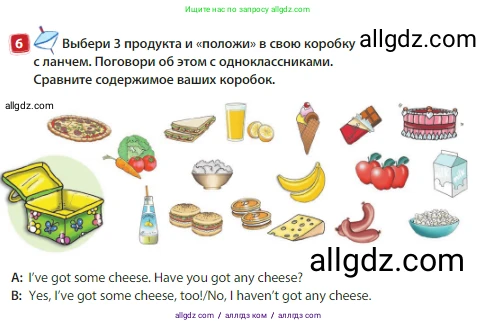 Английский язык (english), 3 класс Учебник (Student's book), авторы: Быкова Надежда Ильинична (Bykova Nadezhda), Дули Дженни (Dooley Jenny), Поспелова Марина Давидовна (Pospelova Marina), Эванс Вирджиния (Evans Virginia), издательство Просвещение, Москва, 2023, зелёного цвета, Часть 1, страница 49, номер 6, Условие