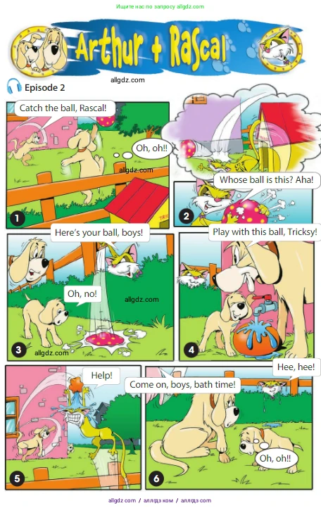 Английский язык (english), 3 класс Учебник (Student's book), авторы: Быкова Надежда Ильинична (Bykova Nadezhda), Дули Дженни (Dooley Jenny), Поспелова Марина Давидовна (Pospelova Marina), Эванс Вирджиния (Evans Virginia), издательство Просвещение, Москва, 2023, зелёного цвета, Часть 1, страница 58, Условие