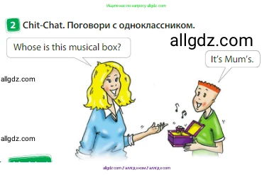 Английский язык (english), 3 класс Учебник (Student's book), авторы: Быкова Надежда Ильинична (Bykova Nadezhda), Дули Дженни (Dooley Jenny), Поспелова Марина Давидовна (Pospelova Marina), Эванс Вирджиния (Evans Virginia), издательство Просвещение, Москва, 2023, зелёного цвета, Часть 1, страница 60, номер 2, Условие