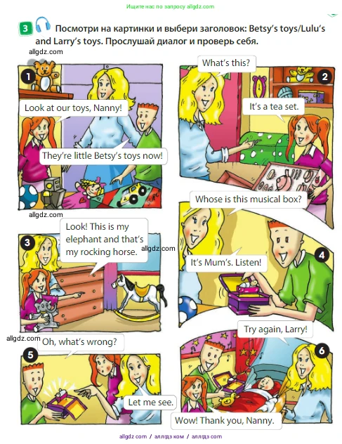 Английский язык (english), 3 класс Учебник (Student's book), авторы: Быкова Надежда Ильинична (Bykova Nadezhda), Дули Дженни (Dooley Jenny), Поспелова Марина Давидовна (Pospelova Marina), Эванс Вирджиния (Evans Virginia), издательство Просвещение, Москва, 2023, зелёного цвета, Часть 1, страница 61, номер 3, Условие