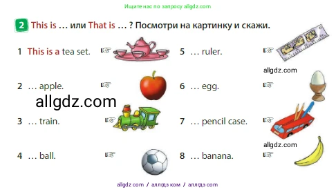 Английский язык (english), 3 класс Учебник (Student's book), авторы: Быкова Надежда Ильинична (Bykova Nadezhda), Дули Дженни (Dooley Jenny), Поспелова Марина Давидовна (Pospelova Marina), Эванс Вирджиния (Evans Virginia), издательство Просвещение, Москва, 2023, зелёного цвета, Часть 1, страница 62, номер 2, Условие