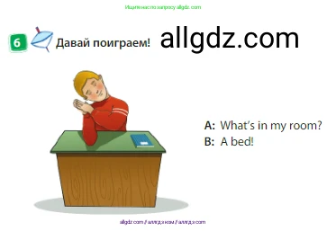Английский язык (english), 3 класс Учебник (Student's book), авторы: Быкова Надежда Ильинична (Bykova Nadezhda), Дули Дженни (Dooley Jenny), Поспелова Марина Давидовна (Pospelova Marina), Эванс Вирджиния (Evans Virginia), издательство Просвещение, Москва, 2023, зелёного цвета, Часть 1, страница 65, номер 6, Условие