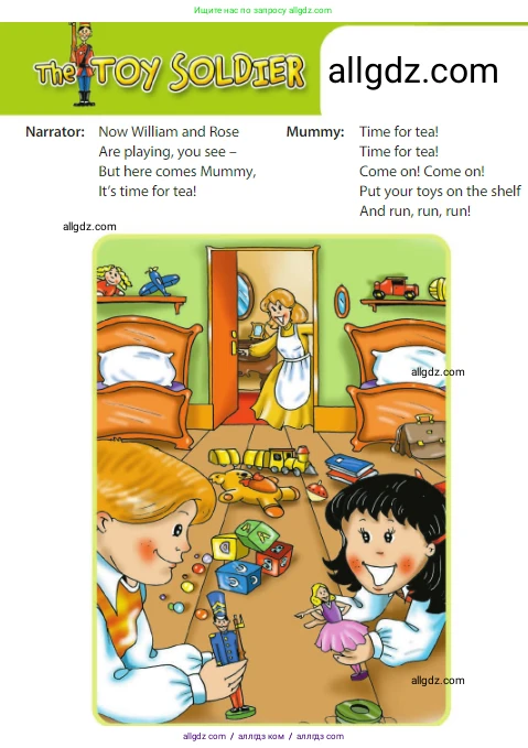 Английский язык (english), 3 класс Учебник (Student's book), авторы: Быкова Надежда Ильинична (Bykova Nadezhda), Дули Дженни (Dooley Jenny), Поспелова Марина Давидовна (Pospelova Marina), Эванс Вирджиния (Evans Virginia), издательство Просвещение, Москва, 2023, зелёного цвета, Часть 1, страница 68, Условие