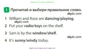 Английский язык (english), 3 класс Учебник (Student's book), авторы: Быкова Надежда Ильинична (Bykova Nadezhda), Дули Дженни (Dooley Jenny), Поспелова Марина Давидовна (Pospelova Marina), Эванс Вирджиния (Evans Virginia), издательство Просвещение, Москва, 2023, зелёного цвета, Часть 1, страница 70, номер 1, Условие