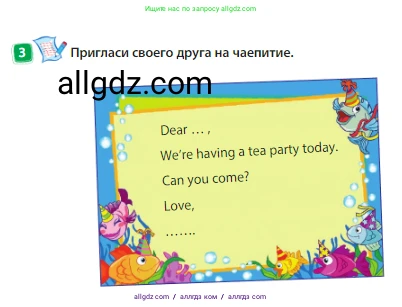 Английский язык (english), 3 класс Учебник (Student's book), авторы: Быкова Надежда Ильинична (Bykova Nadezhda), Дули Дженни (Dooley Jenny), Поспелова Марина Давидовна (Pospelova Marina), Эванс Вирджиния (Evans Virginia), издательство Просвещение, Москва, 2023, зелёного цвета, Часть 1, страница 70, номер 3, Условие