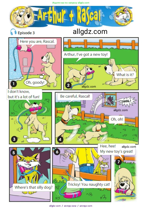 Английский язык (english), 3 класс Учебник (Student's book), авторы: Быкова Надежда Ильинична (Bykova Nadezhda), Дули Дженни (Dooley Jenny), Поспелова Марина Давидовна (Pospelova Marina), Эванс Вирджиния (Evans Virginia), издательство Просвещение, Москва, 2023, зелёного цвета, Часть 1, страница 76, Условие