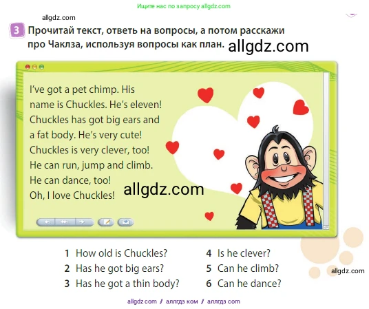 Английский язык (english), 3 класс Учебник (Student's book), авторы: Быкова Надежда Ильинична (Bykova Nadezhda), Дули Дженни (Dooley Jenny), Поспелова Марина Давидовна (Pospelova Marina), Эванс Вирджиния (Evans Virginia), издательство Просвещение, Москва, 2023, зелёного цвета, Часть 2, страница 11, номер 3, Условие