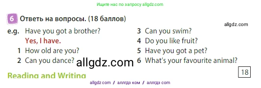 Английский язык (english), 3 класс Учебник (Student's book), авторы: Быкова Надежда Ильинична (Bykova Nadezhda), Дули Дженни (Dooley Jenny), Поспелова Марина Давидовна (Pospelova Marina), Эванс Вирджиния (Evans Virginia), издательство Просвещение, Москва, 2023, зелёного цвета, Часть 2, страница 21, номер 6, Условие