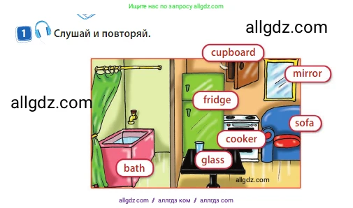 Английский язык (english), 3 класс Учебник (Student's book), авторы: Быкова Надежда Ильинична (Bykova Nadezhda), Дули Дженни (Dooley Jenny), Поспелова Марина Давидовна (Pospelova Marina), Эванс Вирджиния (Evans Virginia), издательство Просвещение, Москва, 2023, зелёного цвета, Часть 2, страница 28, номер 1, Условие