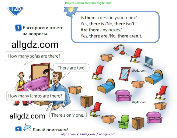 Английский язык (english), 3 класс Учебник (Student's book), авторы: Быкова Надежда Ильинична (Bykova Nadezhda), Дули Дженни (Dooley Jenny), Поспелова Марина Давидовна (Pospelova Marina), Эванс Вирджиния (Evans Virginia), издательство Просвещение, Москва, 2023, зелёного цвета, Часть 2, страница 30, номер 1, Условие