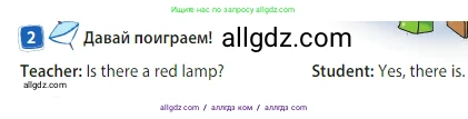 Английский язык (english), 3 класс Учебник (Student's book), авторы: Быкова Надежда Ильинична (Bykova Nadezhda), Дули Дженни (Dooley Jenny), Поспелова Марина Давидовна (Pospelova Marina), Эванс Вирджиния (Evans Virginia), издательство Просвещение, Москва, 2023, зелёного цвета, Часть 2, страница 30, номер 2, Условие