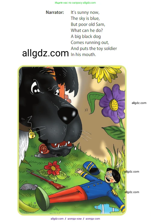 Английский язык (english), 3 класс Учебник (Student's book), авторы: Быкова Надежда Ильинична (Bykova Nadezhda), Дули Дженни (Dooley Jenny), Поспелова Марина Давидовна (Pospelova Marina), Эванс Вирджиния (Evans Virginia), издательство Просвещение, Москва, 2023, зелёного цвета, Часть 2, страница 32, Условие (продолжение 2)