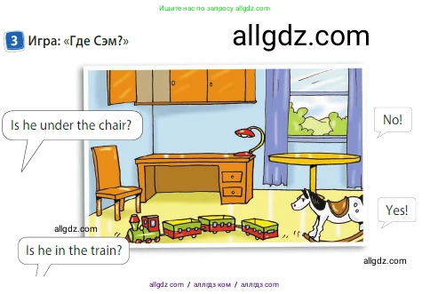 Английский язык (english), 3 класс Учебник (Student's book), авторы: Быкова Надежда Ильинична (Bykova Nadezhda), Дули Дженни (Dooley Jenny), Поспелова Марина Давидовна (Pospelova Marina), Эванс Вирджиния (Evans Virginia), издательство Просвещение, Москва, 2023, зелёного цвета, Часть 2, страница 34, номер 3, Условие