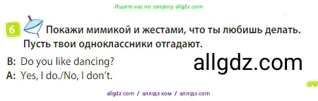 Английский язык (english), 3 класс Учебник (Student's book), авторы: Быкова Надежда Ильинична (Bykova Nadezhda), Дули Дженни (Dooley Jenny), Поспелова Марина Давидовна (Pospelova Marina), Эванс Вирджиния (Evans Virginia), издательство Просвещение, Москва, 2023, зелёного цвета, Часть 2, страница 45, номер 6, Условие