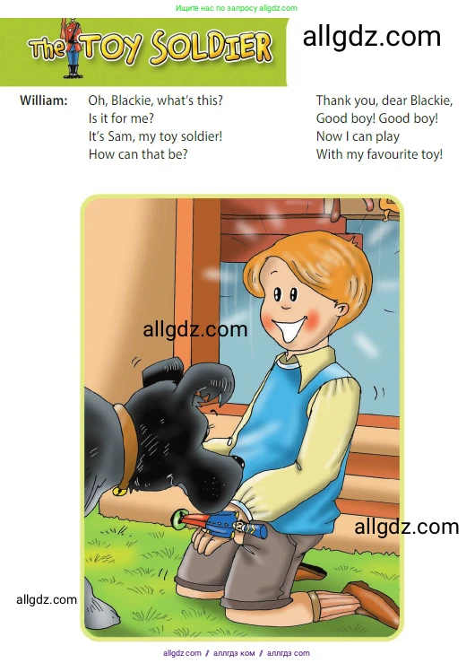 Английский язык (english), 3 класс Учебник (Student's book), авторы: Быкова Надежда Ильинична (Bykova Nadezhda), Дули Дженни (Dooley Jenny), Поспелова Марина Давидовна (Pospelova Marina), Эванс Вирджиния (Evans Virginia), издательство Просвещение, Москва, 2023, зелёного цвета, Часть 2, страница 50, Условие