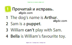 Английский язык (english), 3 класс Учебник (Student's book), авторы: Быкова Надежда Ильинична (Bykova Nadezhda), Дули Дженни (Dooley Jenny), Поспелова Марина Давидовна (Pospelova Marina), Эванс Вирджиния (Evans Virginia), издательство Просвещение, Москва, 2023, зелёного цвета, Часть 2, страница 52, номер 1, Условие