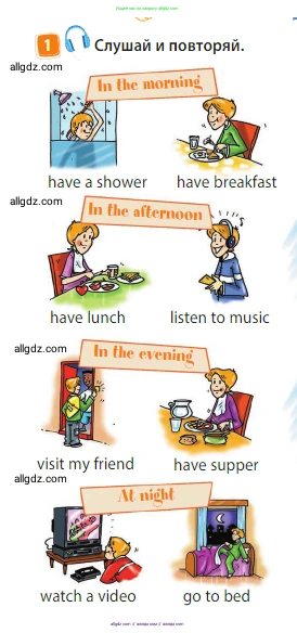 Английский язык (english), 3 класс Учебник (Student's book), авторы: Быкова Надежда Ильинична (Bykova Nadezhda), Дули Дженни (Dooley Jenny), Поспелова Марина Давидовна (Pospelova Marina), Эванс Вирджиния (Evans Virginia), издательство Просвещение, Москва, 2023, зелёного цвета, Часть 2, страница 62, номер 1, Условие