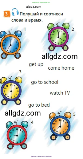 Английский язык (english), 3 класс Учебник (Student's book), авторы: Быкова Надежда Ильинична (Bykova Nadezhda), Дули Дженни (Dooley Jenny), Поспелова Марина Давидовна (Pospelova Marina), Эванс Вирджиния (Evans Virginia), издательство Просвещение, Москва, 2023, зелёного цвета, Часть 2, страница 62, номер 3, Условие