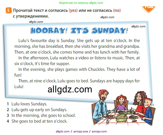 Английский язык (english), 3 класс Учебник (Student's book), авторы: Быкова Надежда Ильинична (Bykova Nadezhda), Дули Дженни (Dooley Jenny), Поспелова Марина Давидовна (Pospelova Marina), Эванс Вирджиния (Evans Virginia), издательство Просвещение, Москва, 2023, зелёного цвета, Часть 2, страница 63, номер 5, Условие