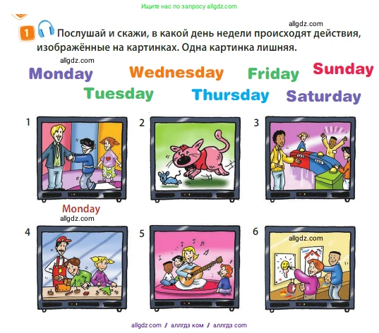 Английский язык (english), 3 класс Учебник (Student's book), авторы: Быкова Надежда Ильинична (Bykova Nadezhda), Дули Дженни (Dooley Jenny), Поспелова Марина Давидовна (Pospelova Marina), Эванс Вирджиния (Evans Virginia), издательство Просвещение, Москва, 2023, зелёного цвета, Часть 2, страница 64, номер 1, Условие