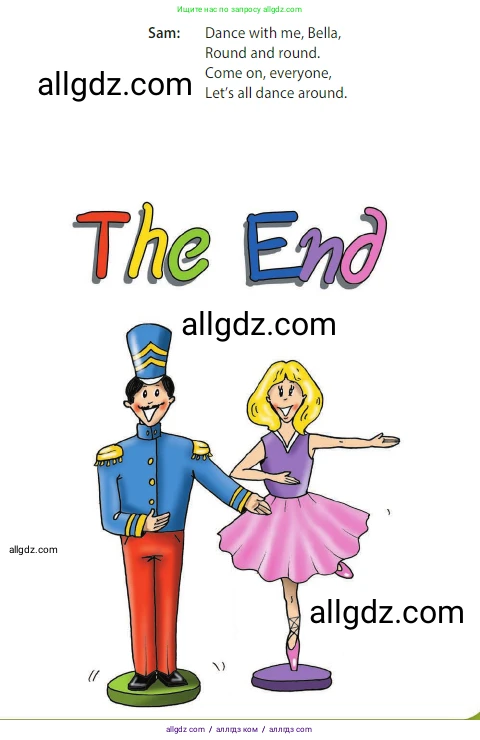 Английский язык (english), 3 класс Учебник (Student's book), авторы: Быкова Надежда Ильинична (Bykova Nadezhda), Дули Дженни (Dooley Jenny), Поспелова Марина Давидовна (Pospelova Marina), Эванс Вирджиния (Evans Virginia), издательство Просвещение, Москва, 2023, зелёного цвета, Часть 2, страница 66, Условие (продолжение 2)