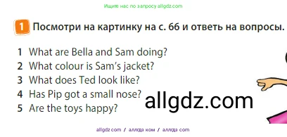 Английский язык (english), 3 класс Учебник (Student's book), авторы: Быкова Надежда Ильинична (Bykova Nadezhda), Дули Дженни (Dooley Jenny), Поспелова Марина Давидовна (Pospelova Marina), Эванс Вирджиния (Evans Virginia), издательство Просвещение, Москва, 2023, зелёного цвета, Часть 2, страница 68, номер 1, Условие