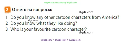 Английский язык (english), 3 класс Учебник (Student's book), авторы: Быкова Надежда Ильинична (Bykova Nadezhda), Дули Дженни (Dooley Jenny), Поспелова Марина Давидовна (Pospelova Marina), Эванс Вирджиния (Evans Virginia), издательство Просвещение, Москва, 2023, зелёного цвета, Часть 2, страница 69, номер 2, Условие