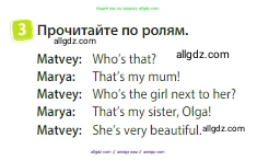 Английский язык (english), 3 класс Учебник (Student's book), авторы: Быкова Надежда Ильинична (Bykova Nadezhda), Дули Дженни (Dooley Jenny), Поспелова Марина Давидовна (Pospelova Marina), Эванс Вирджиния (Evans Virginia), издательство Просвещение, Москва, 2023, зелёного цвета, Часть 1, страница 90, номер 3, Условие