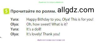 Английский язык (english), 3 класс Учебник (Student's book), авторы: Быкова Надежда Ильинична (Bykova Nadezhda), Дули Дженни (Dooley Jenny), Поспелова Марина Давидовна (Pospelova Marina), Эванс Вирджиния (Evans Virginia), издательство Просвещение, Москва, 2023, зелёного цвета, Часть 1, страница 90, номер 5, Условие