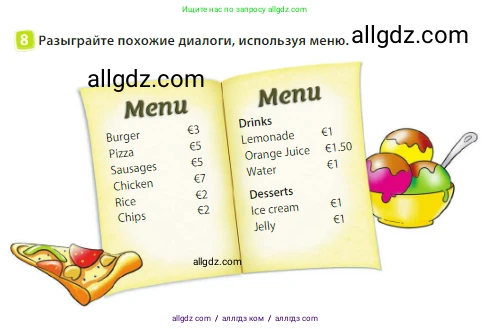 Английский язык (english), 3 класс Учебник (Student's book), авторы: Быкова Надежда Ильинична (Bykova Nadezhda), Дули Дженни (Dooley Jenny), Поспелова Марина Давидовна (Pospelova Marina), Эванс Вирджиния (Evans Virginia), издательство Просвещение, Москва, 2023, зелёного цвета, Часть 1, страница 91, номер 8, Условие