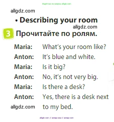 Английский язык (english), 3 класс Учебник (Student's book), авторы: Быкова Надежда Ильинична (Bykova Nadezhda), Дули Дженни (Dooley Jenny), Поспелова Марина Давидовна (Pospelova Marina), Эванс Вирджиния (Evans Virginia), издательство Просвещение, Москва, 2023, зелёного цвета, Часть 2, страница 92, номер 3, Условие