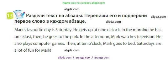 Английский язык (english), 3 класс Учебник (Student's book), авторы: Быкова Надежда Ильинична (Bykova Nadezhda), Дули Дженни (Dooley Jenny), Поспелова Марина Давидовна (Pospelova Marina), Эванс Вирджиния (Evans Virginia), издательство Просвещение, Москва, 2023, зелёного цвета, Часть 2, страница 91, номер 13, Условие