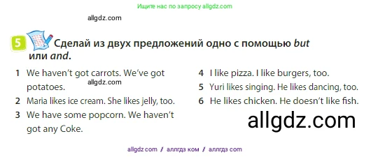 Английский язык (english), 3 класс Учебник (Student's book), авторы: Быкова Надежда Ильинична (Bykova Nadezhda), Дули Дженни (Dooley Jenny), Поспелова Марина Давидовна (Pospelova Marina), Эванс Вирджиния (Evans Virginia), издательство Просвещение, Москва, 2023, зелёного цвета, Часть 2, страница 88, номер 5, Условие