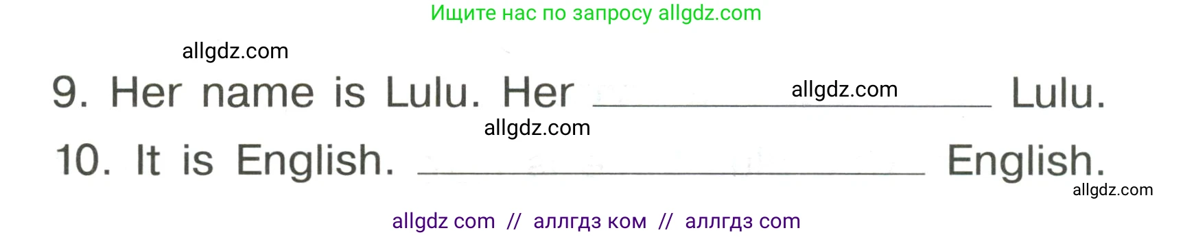Английский язык (english), 3 класс Грамматический тренажёр, автор: Юшина Дарья Генадьевна, издательство Просвещение, Москва, 2023, салатового цвета, страница 6, номер 5, Условие (продолжение 2)