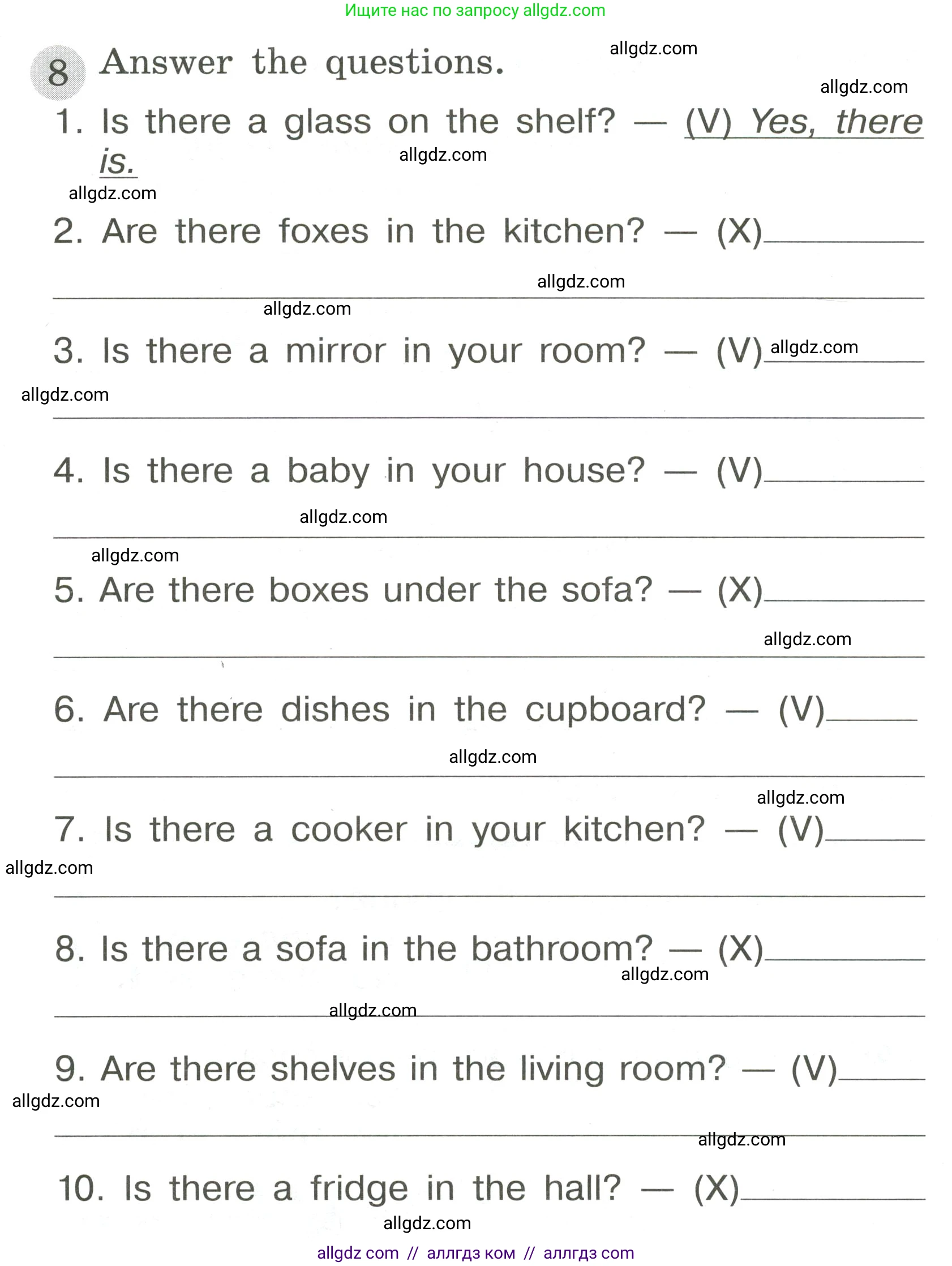 Английский язык (english), 3 класс Грамматический тренажёр, автор: Юшина Дарья Генадьевна, издательство Просвещение, Москва, 2023, салатового цвета, страница 62, номер 8, Условие