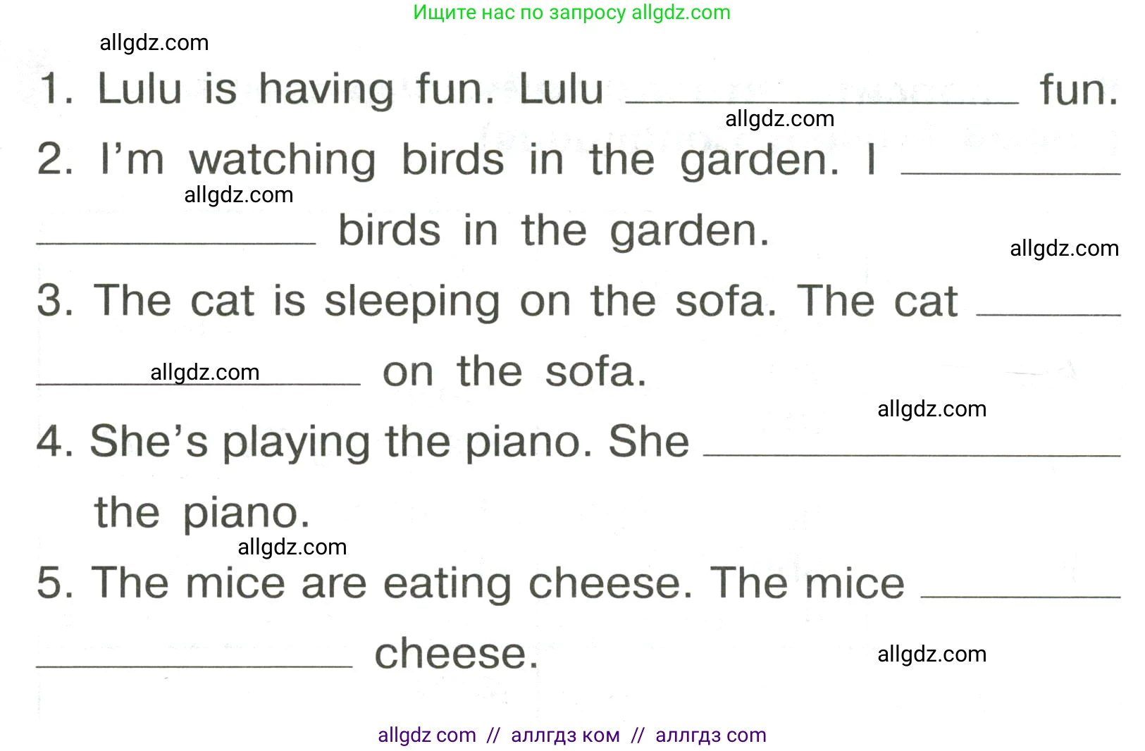 Английский язык (english), 3 класс Грамматический тренажёр, автор: Юшина Дарья Генадьевна, издательство Просвещение, Москва, 2023, салатового цвета, страница 70, номер 5, Условие (продолжение 2)