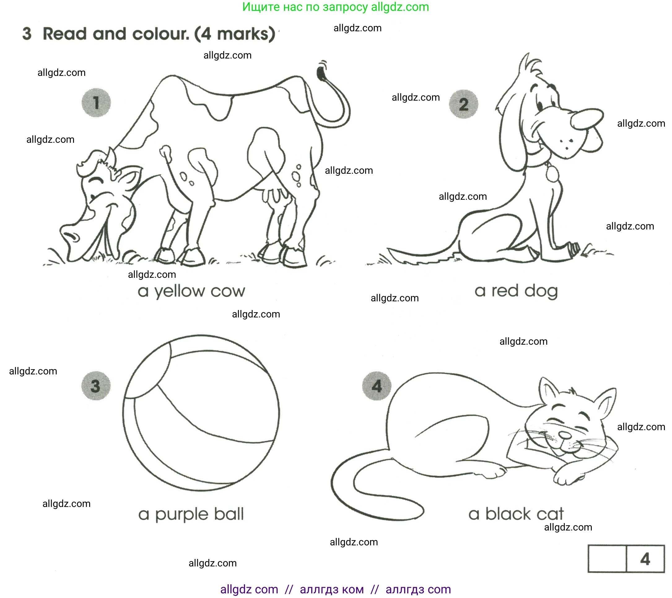 Английский язык (english), 3 класс контрольные задания (test booklet), автор: Баранова Ксения Михайловна (Baranova Ksenia), издательство Просвещение, Москва, 2023, серого цвета, страница 5, номер 3, Условие