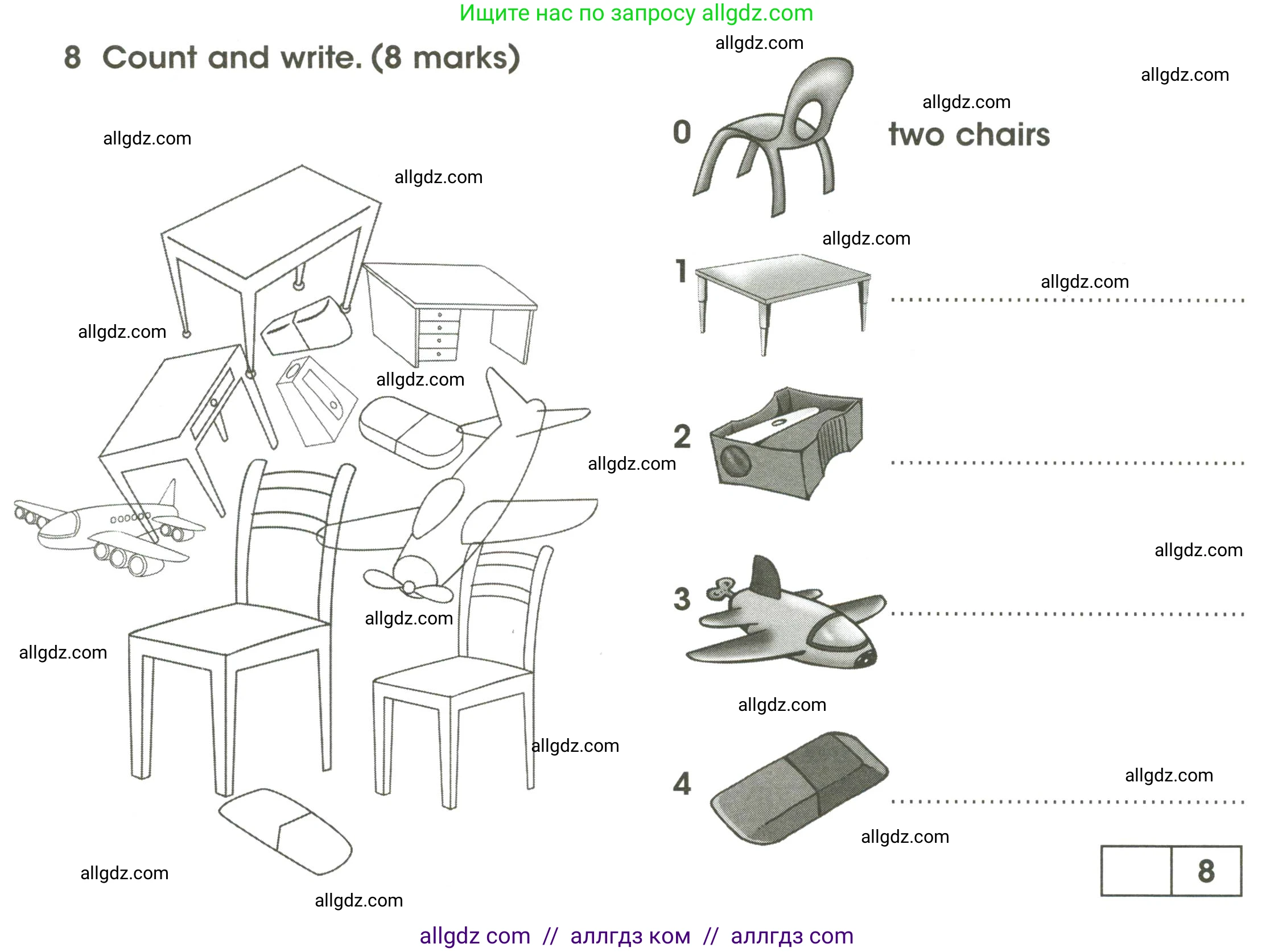Английский язык (english), 3 класс контрольные задания (test booklet), автор: Баранова Ксения Михайловна (Baranova Ksenia), издательство Просвещение, Москва, 2023, серого цвета, страница 8, номер 8, Условие