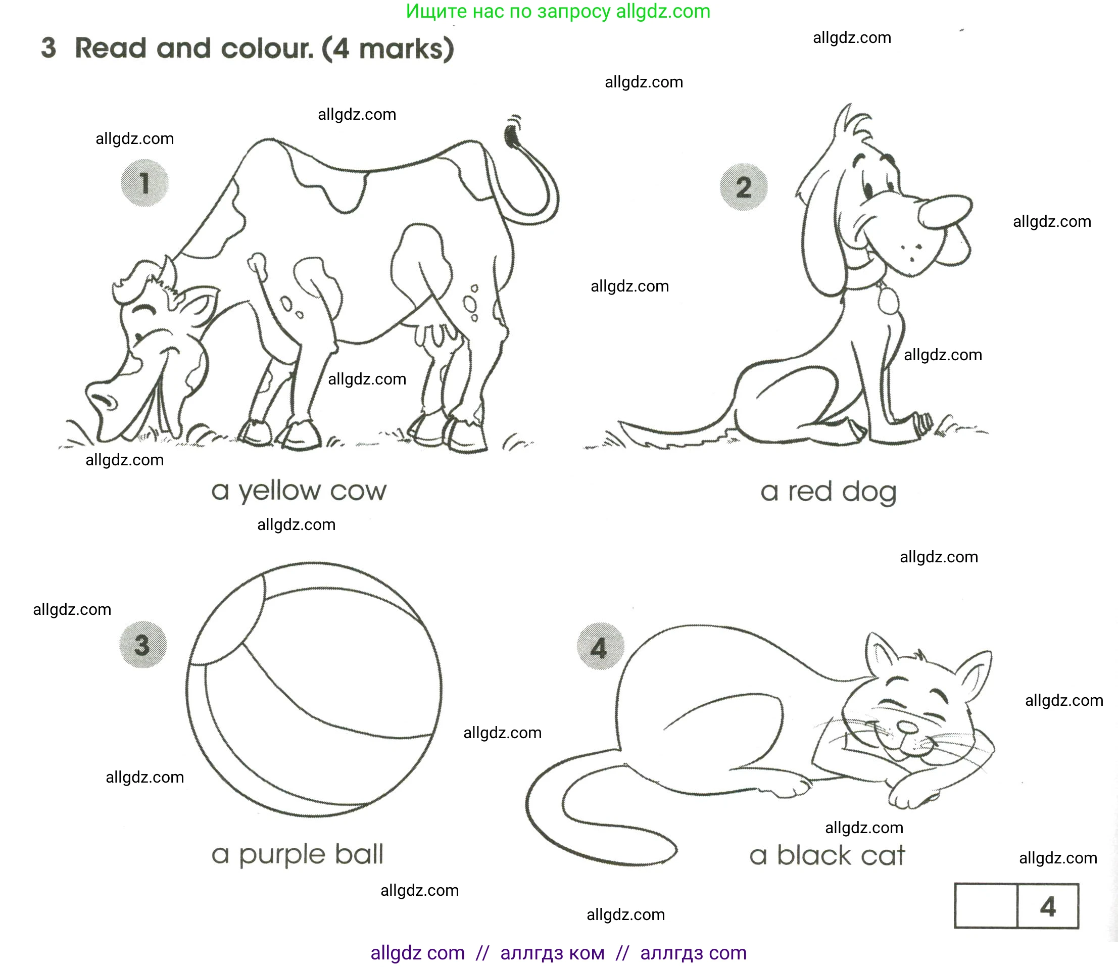 Английский язык (english), 3 класс контрольные задания (test booklet), автор: Баранова Ксения Михайловна (Baranova Ksenia), издательство Просвещение, Москва, 2023, серого цвета, страница 12, номер 3, Условие