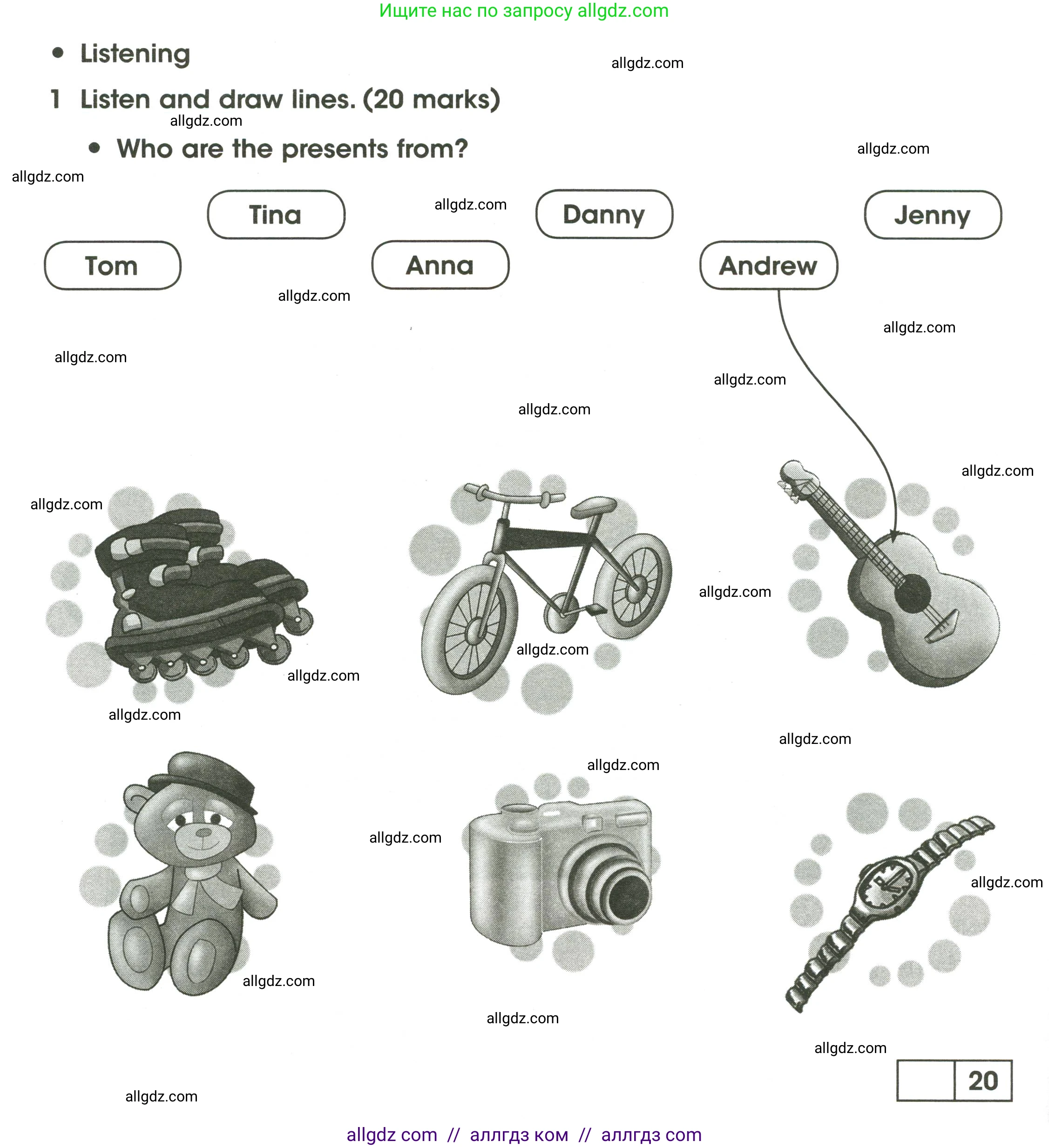 Английский язык (english), 3 класс контрольные задания (test booklet), автор: Баранова Ксения Михайловна (Baranova Ksenia), издательство Просвещение, Москва, 2023, серого цвета, страница 26, номер 1, Условие