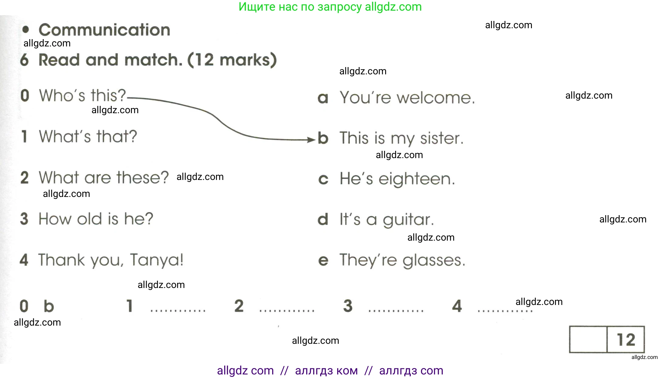Английский язык (english), 3 класс контрольные задания (test booklet), автор: Баранова Ксения Михайловна (Baranova Ksenia), издательство Просвещение, Москва, 2023, серого цвета, страница 29, номер 6, Условие